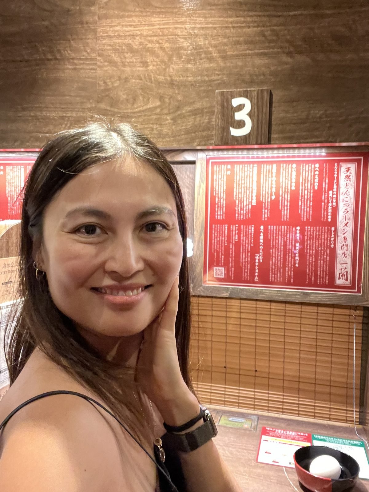 Monica Wu